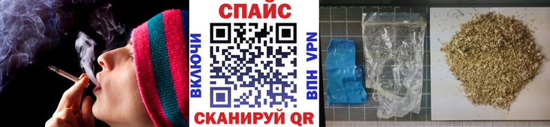Бутират GHB  цена   Весьегонск 