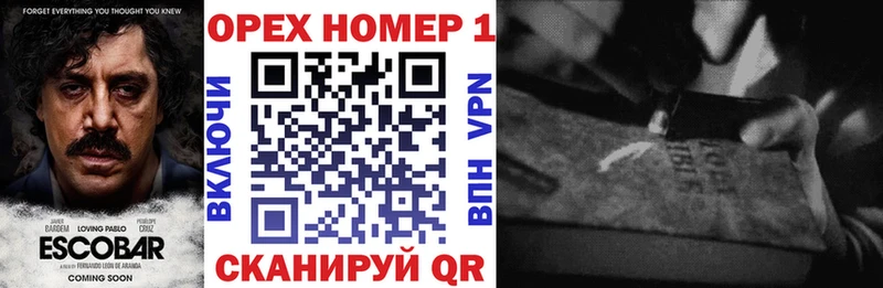 купить наркотик Весьегонск КОКАИН Fish Scale