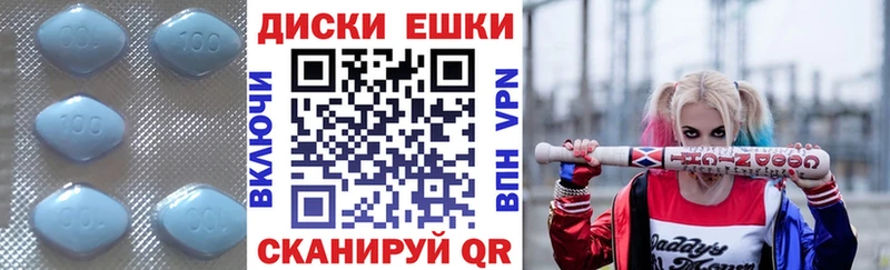 гидра сайт  shop телеграм  Экстази DUBAI  Весьегонск 