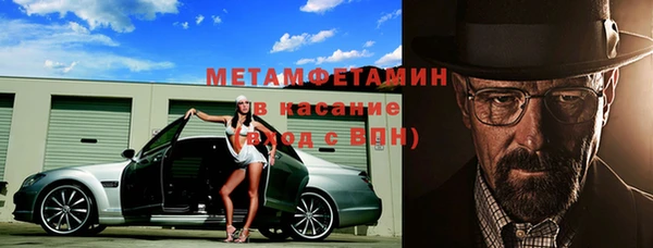 кокаин VHQ Аркадак