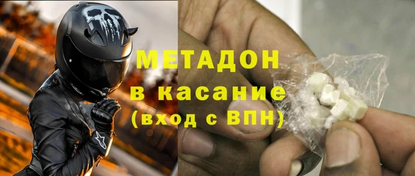 кокаин VHQ Аркадак