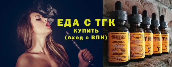 кокаин VHQ Аркадак