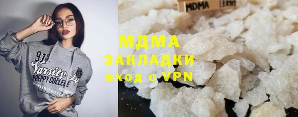 кокаин VHQ Аркадак