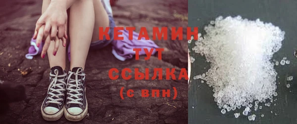 кокаин VHQ Аркадак