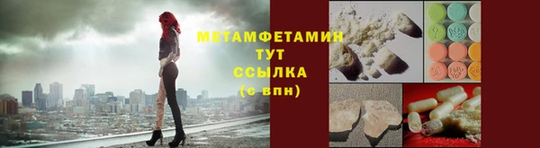 mdpv Арсеньев