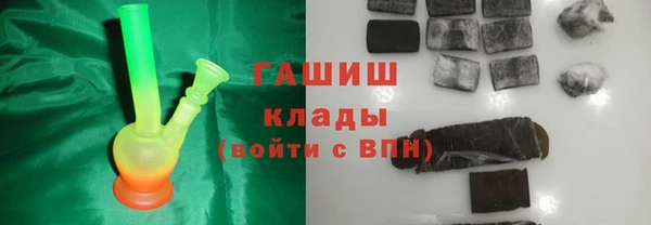 mdpv Арсеньев