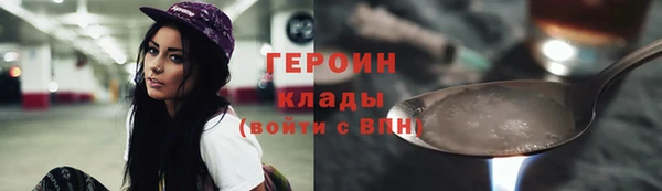 кокаин VHQ Аркадак