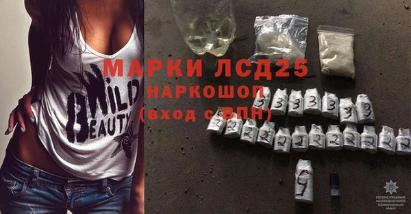 кокаин VHQ Аркадак