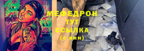 кокаин VHQ Аркадак