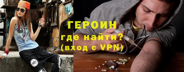 кокаин VHQ Аркадак