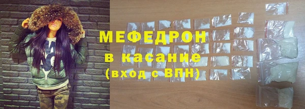 mdpv Арсеньев