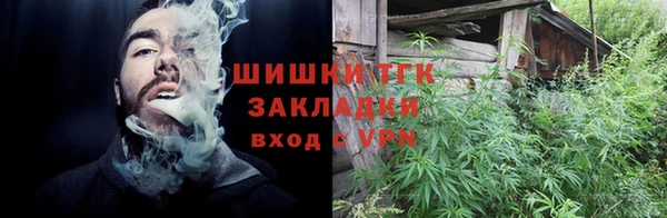 кокаин VHQ Аркадак