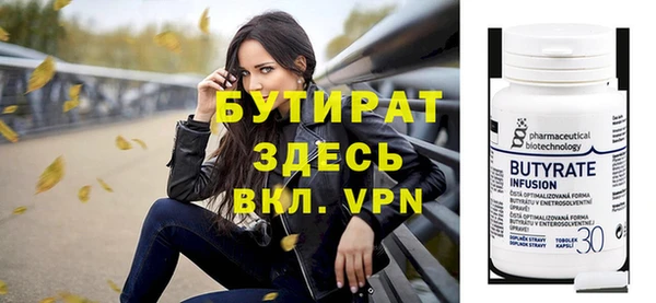 кокаин VHQ Аркадак