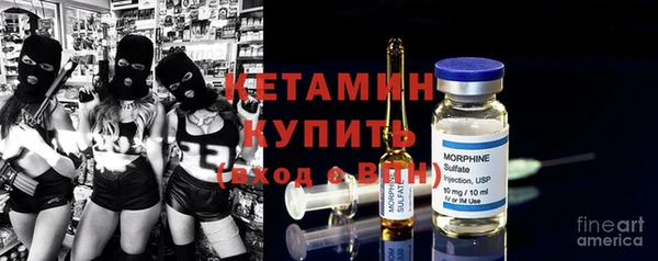 прущие грибы Армянск